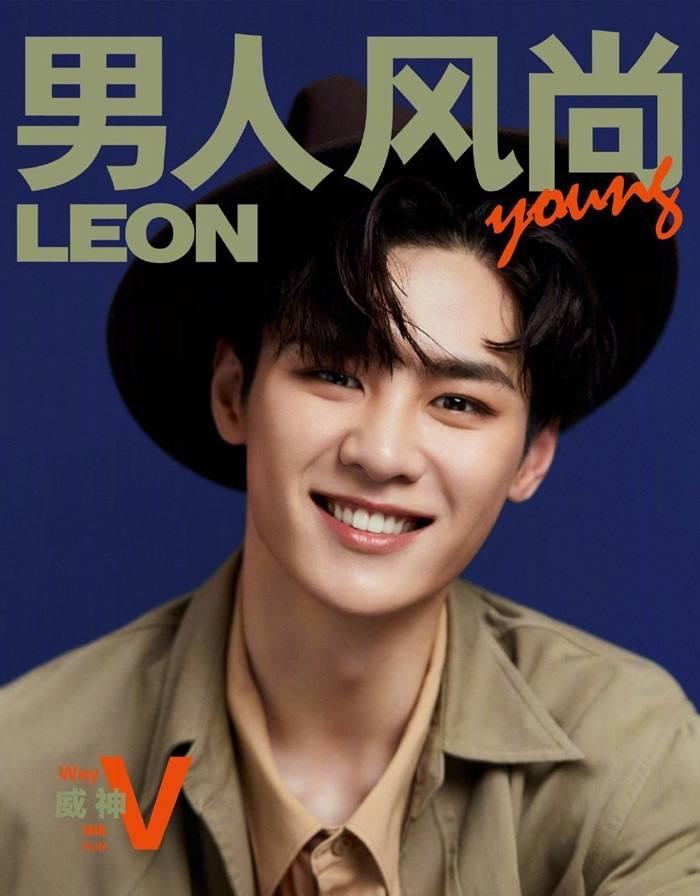WayV @ LEON Young China July 2019