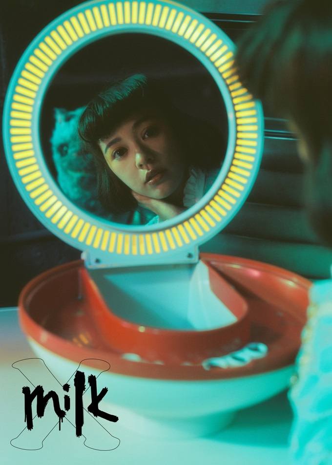 Yi Han Chen @ MilkX Taiwan July 2019