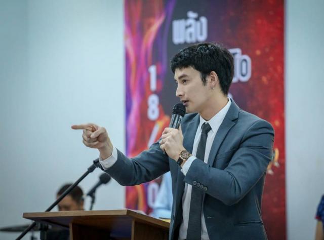 PicPostของฉันNEW:2019)}ธารารัตน์{เลิกคุยทั้งอำเภอเพื่อเธอคนเดียว 426