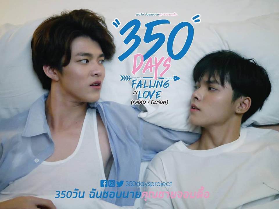 PicPostของฉันNEW:2019)}ธารารัตน์{เลิกคุยทั้งอำเภอเพื่อเธอคนเดียว 438