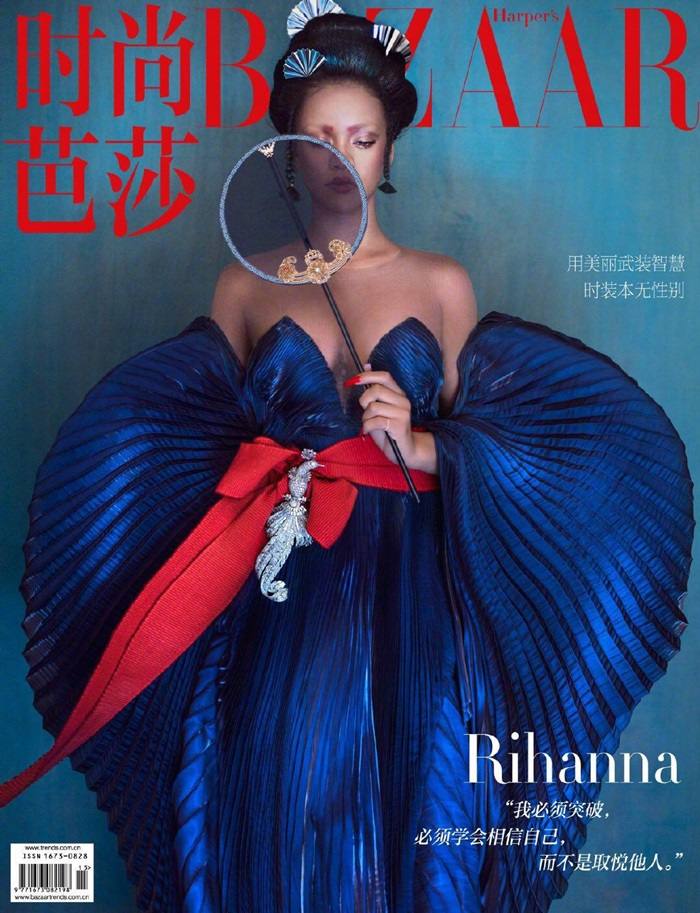 Rihanna @ Harper’s Bazaar China August 2019