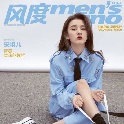 Song Zuer @ Men's uno China July 2019