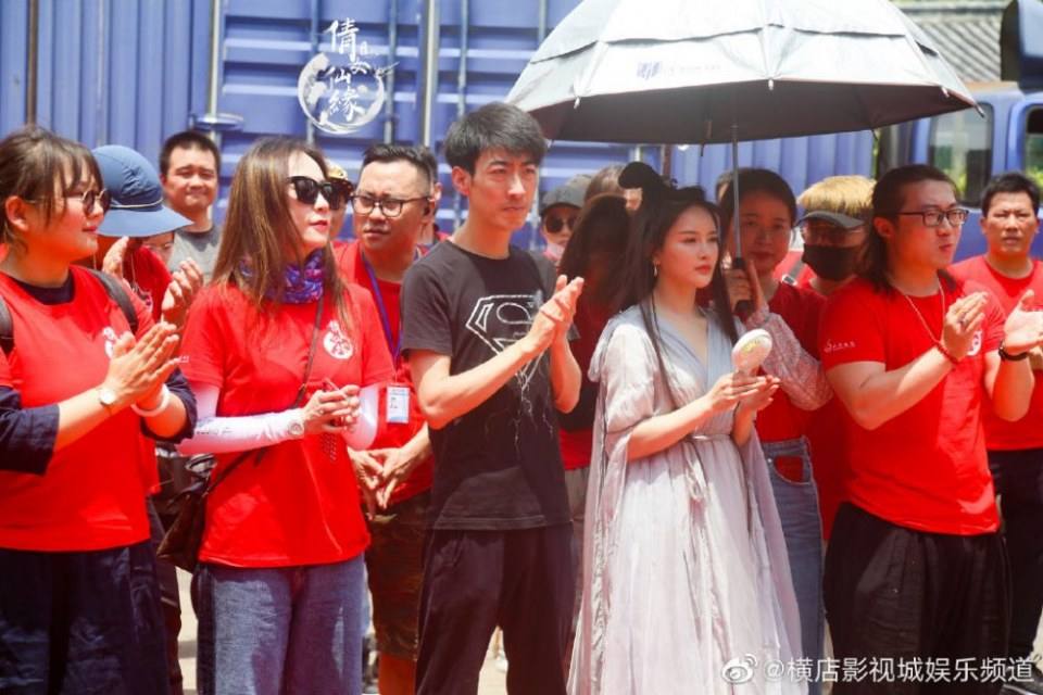 ภาพยนตร์ ผีสาวผู้เลอโฉม Qian Nu Xian Yuan 《倩女仙缘》 2019