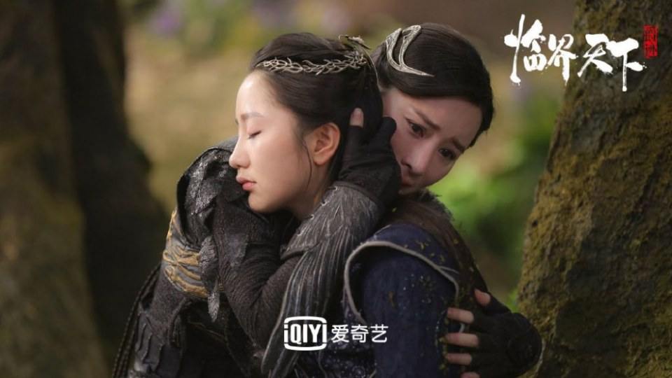 ละคร Jue Ji Lin Jie Tian Xia 《爵迹临界天下》 2019 4