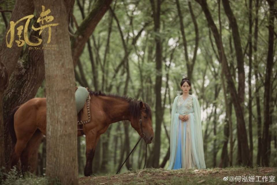 ละคร ตำนานรักนางหงส์ Legend of the Phoenix 《凤弈》 2018