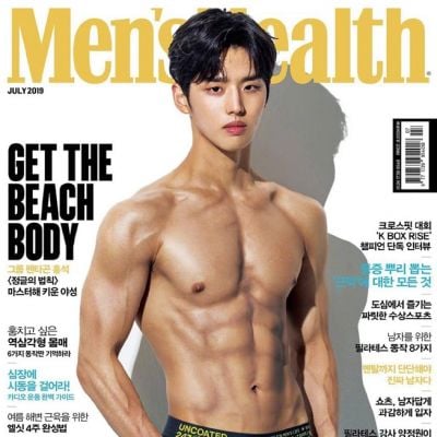 HongSeok @ Men’s Health Korea July 2019