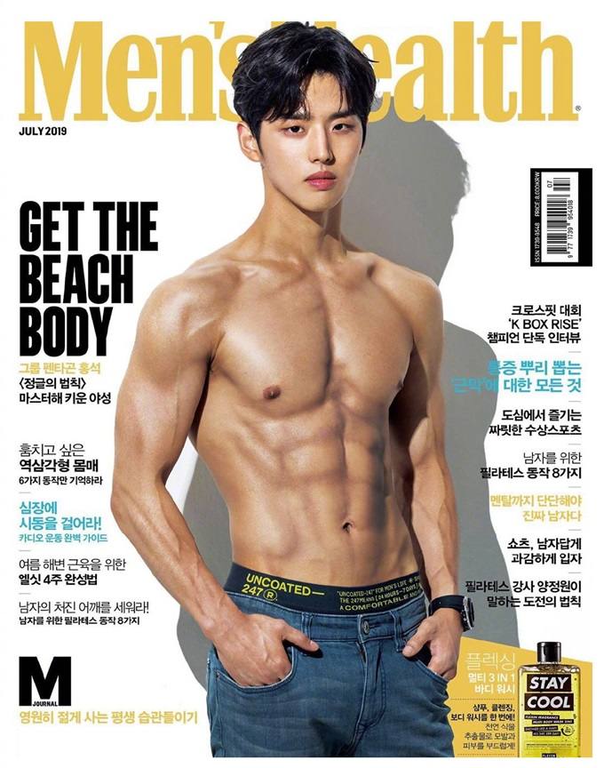HongSeok @ Men’s Health Korea July 2019