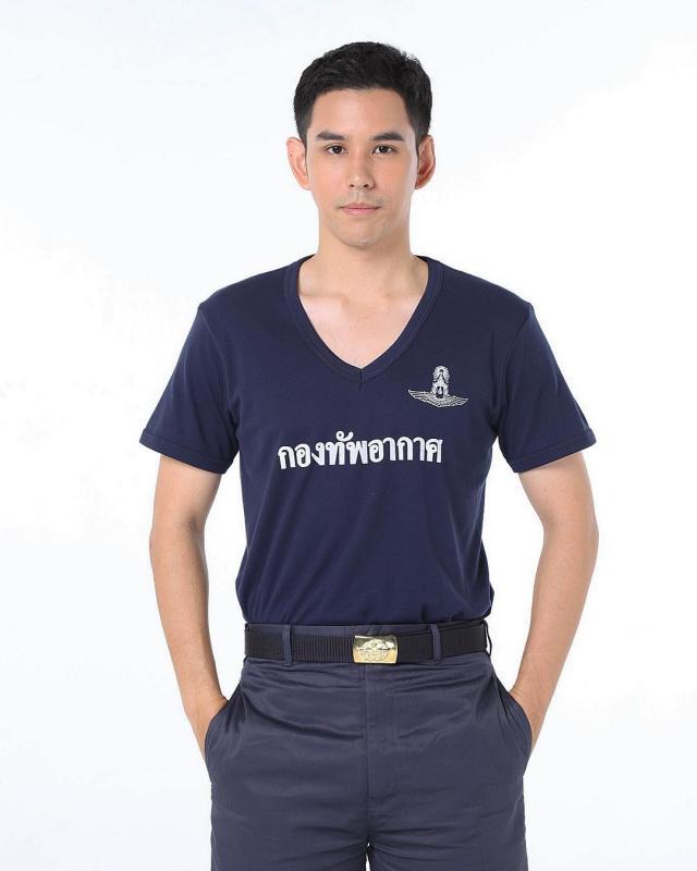 PicPostของฉันNEW:2019)}ธารารัตน์{เลิกคุยทั้งอำเภอเพื่อเธอคนเดียว 462