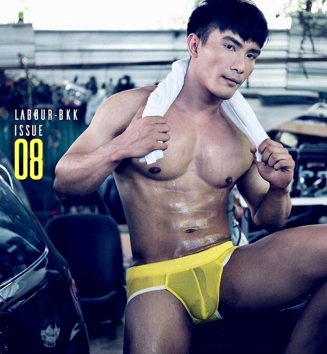 Hottie Sexy Asian Guys 63