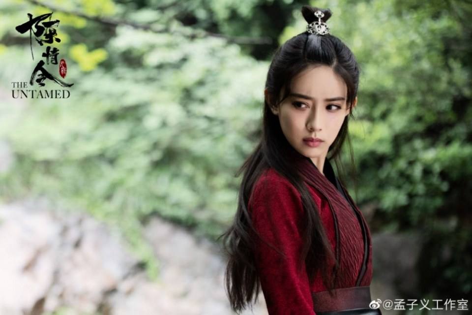 ละคร The Untamed 《陈情令》 2018 3