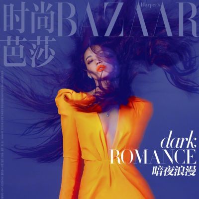 Shu Qi @ Harper’s Bazaar China August 2019