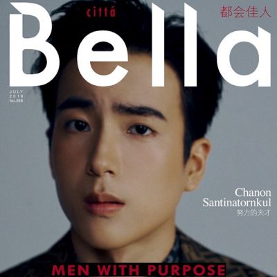 นน ชานน @ Citta Bella Malaysia July 2019