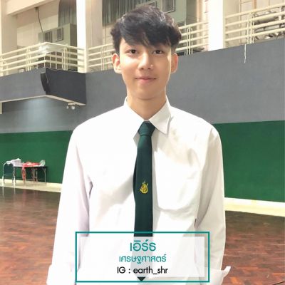 PicPostของฉันNEW:2019)}ธารารัตน์{เลิกคุยทั้งอำเภอเพื่อเธอคนเดียว 509