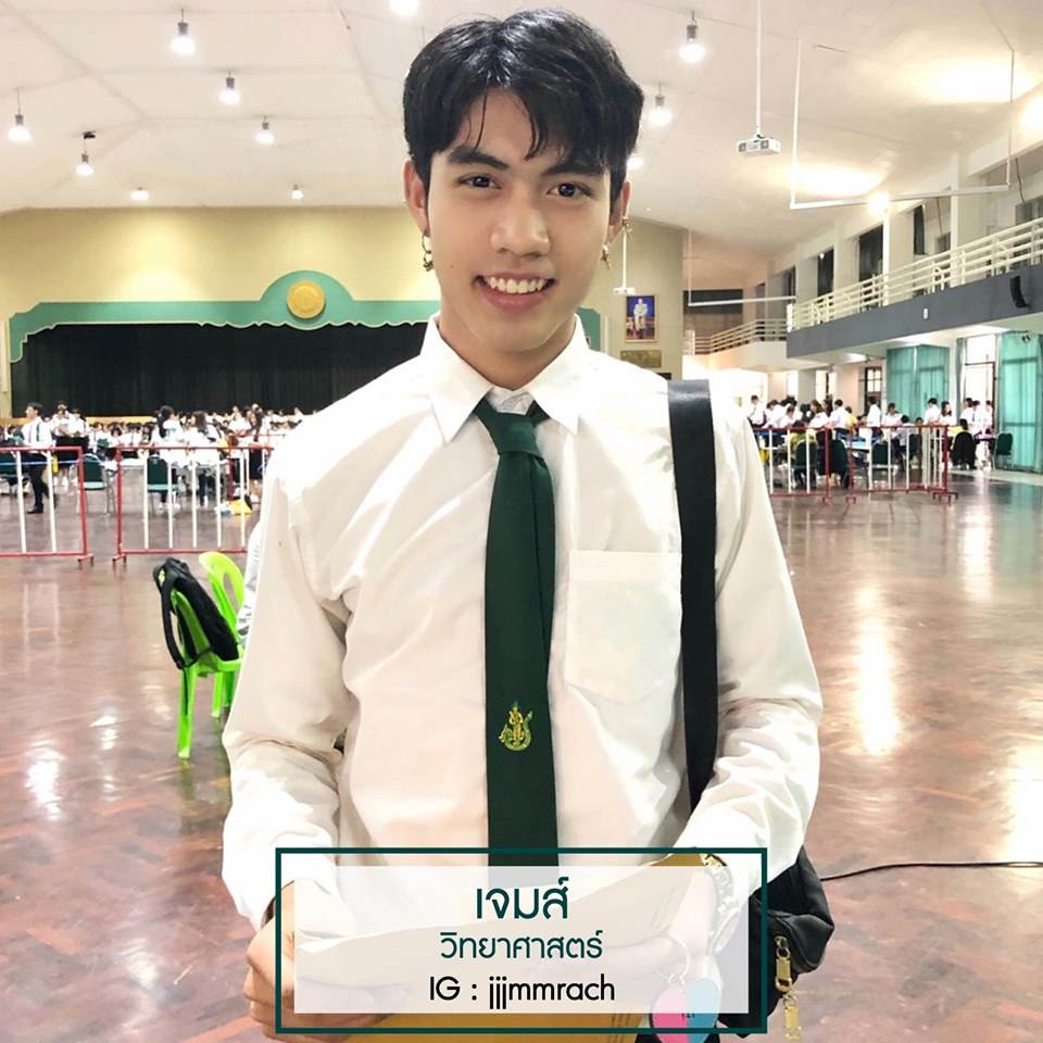 PicPostของฉันNEW:2019)}ธารารัตน์{เลิกคุยทั้งอำเภอเพื่อเธอคนเดียว 509