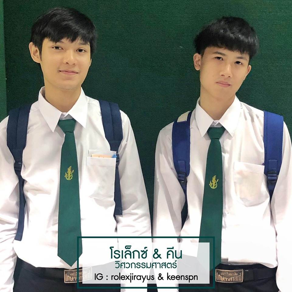 PicPostของฉันNEW:2019)}ธารารัตน์{เลิกคุยทั้งอำเภอเพื่อเธอคนเดียว 509