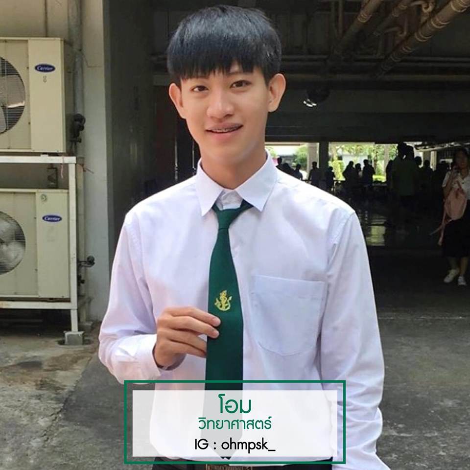 PicPostของฉันNEW:2019)}ธารารัตน์{เลิกคุยทั้งอำเภอเพื่อเธอคนเดียว 509