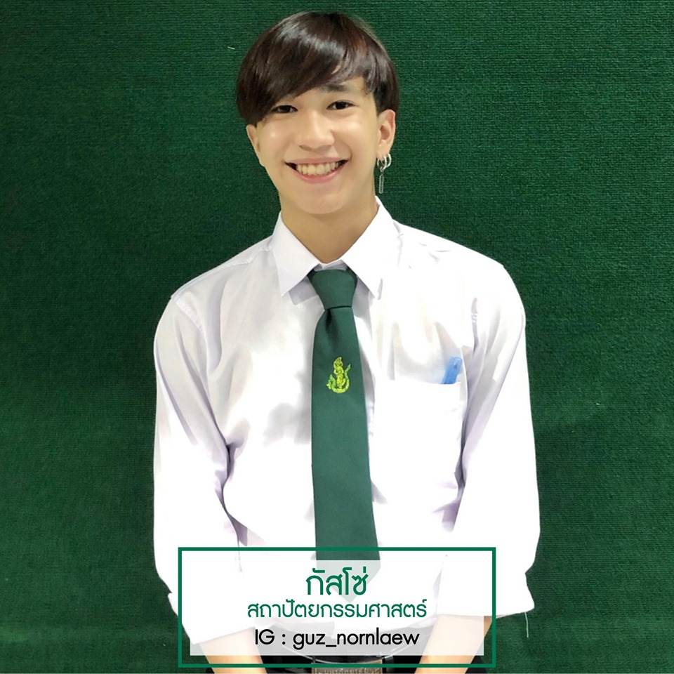 PicPostของฉันNEW:2019)}ธารารัตน์{เลิกคุยทั้งอำเภอเพื่อเธอคนเดียว 510