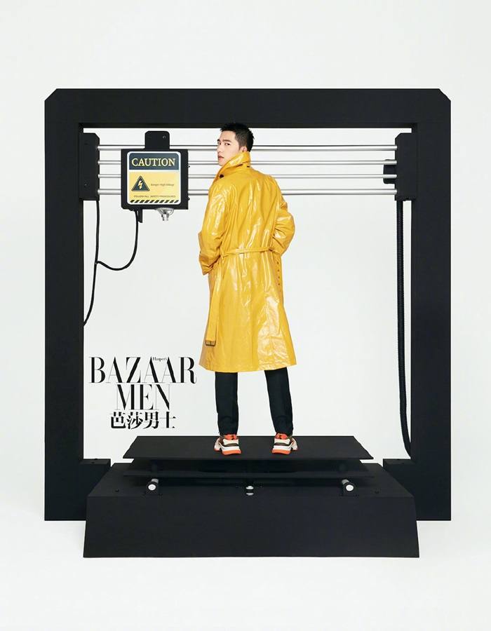 Yang Yang @ Harper's Bazaar Men China August 2019