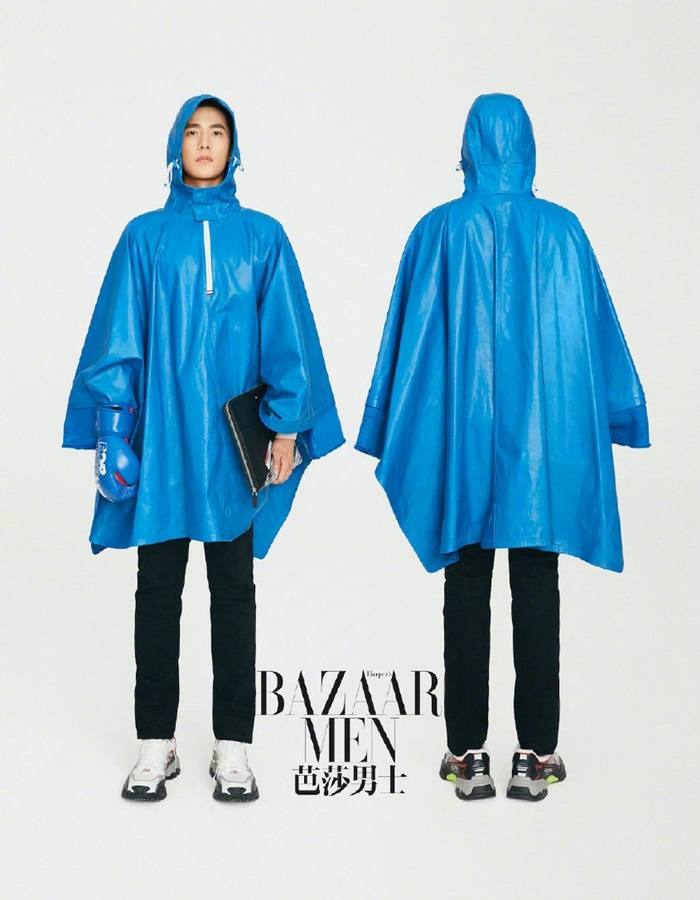 Yang Yang @ Harper's Bazaar Men China August 2019