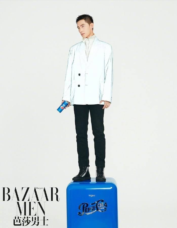 Yang Yang @ Harper's Bazaar Men China August 2019