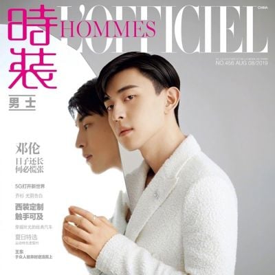 Deng Lun @ L'Officiel Hommes China August 2019