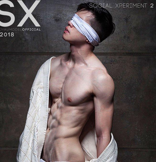 เครียดมากก็พักบ้างนะ