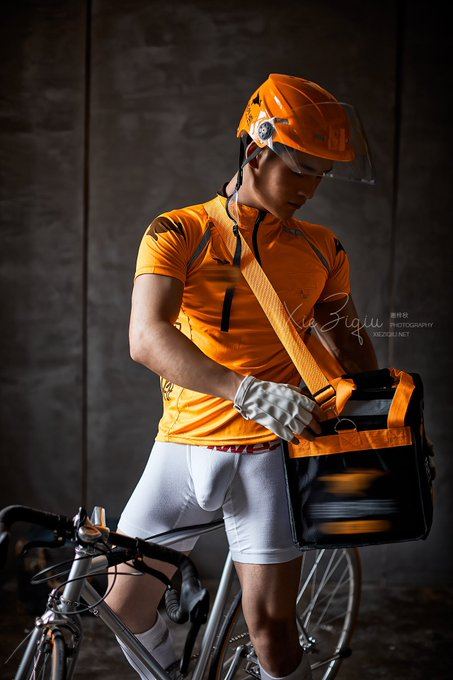 ชื่นใจนักเชียว