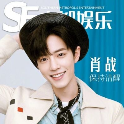 Xiao Zhan @ SE Weekly China August 2019