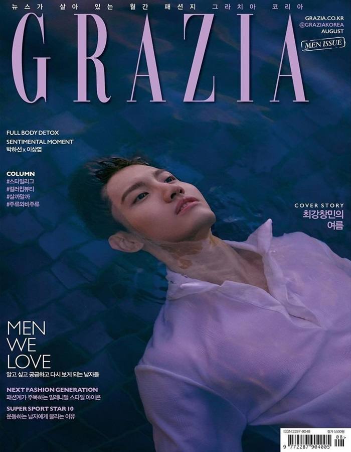 Changmin @ Grazia Korea August 2019