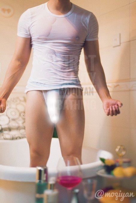 ยั่วดีจัง