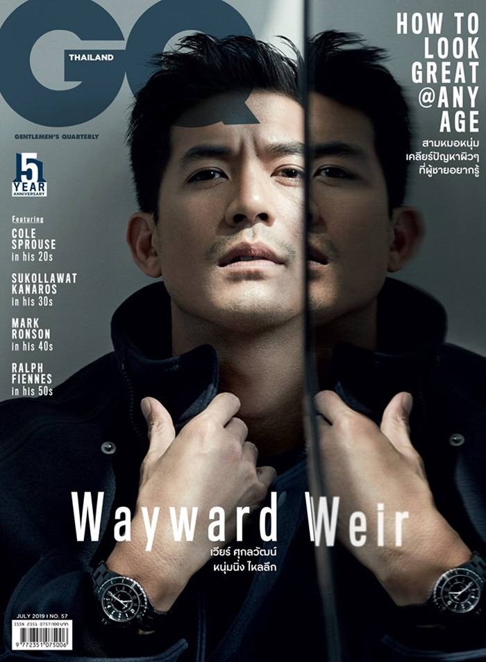 เวียร์ ศุกลวัฒน์ @ GQ Thailand July 2019