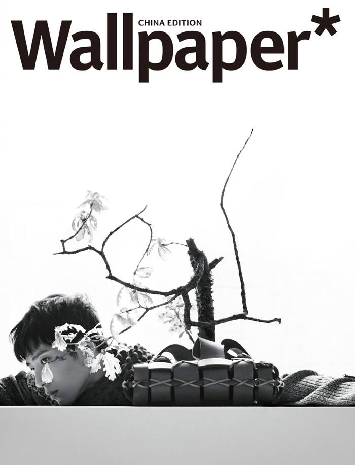Jing Boran @ Wallpaper China July 2019