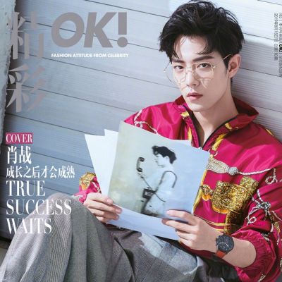 Xiao Zhan @ OK! China August 2019