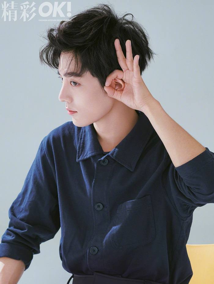 Xiao Zhan @ OK! China August 2019