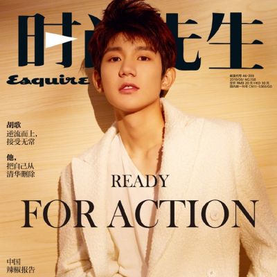 Roy Wang @ Esquire China August 2019