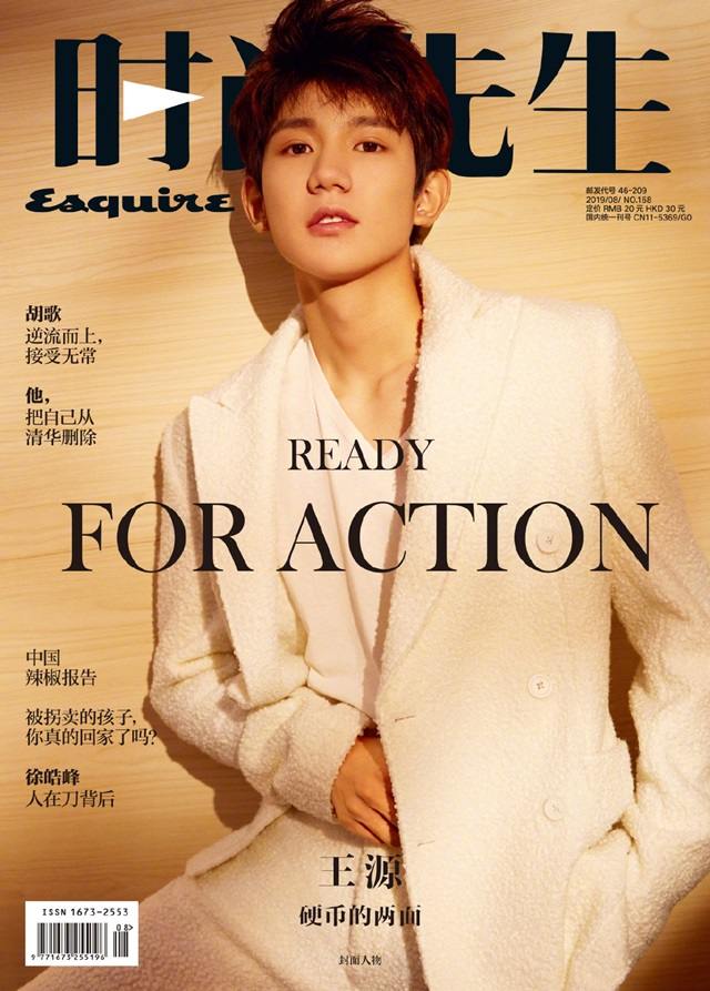 Roy Wang @ Esquire China August 2019