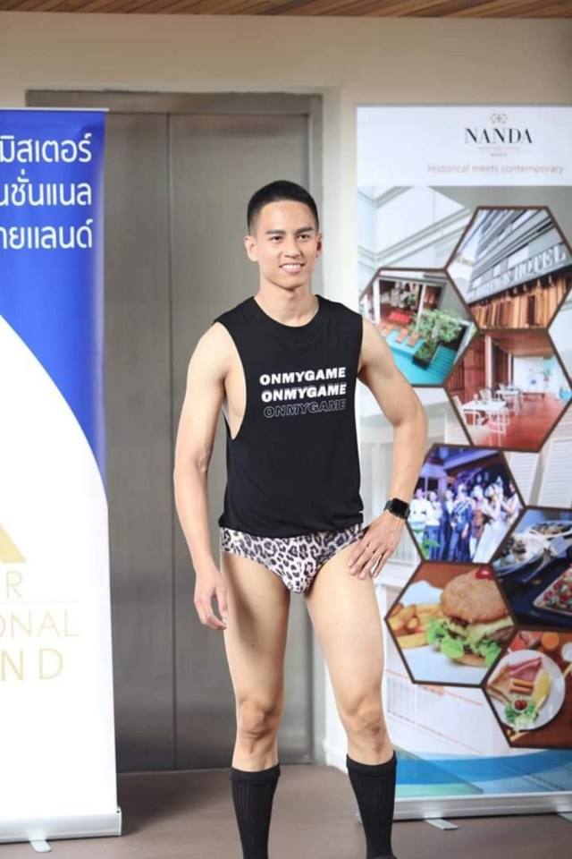 ดีต่อใจ#773หนุ่มๆMister Supranational Thailand 2019