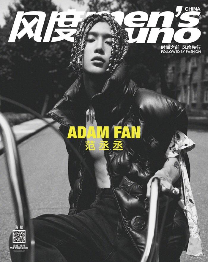 Fan Cheng Cheng @ Men's uno China August 2019