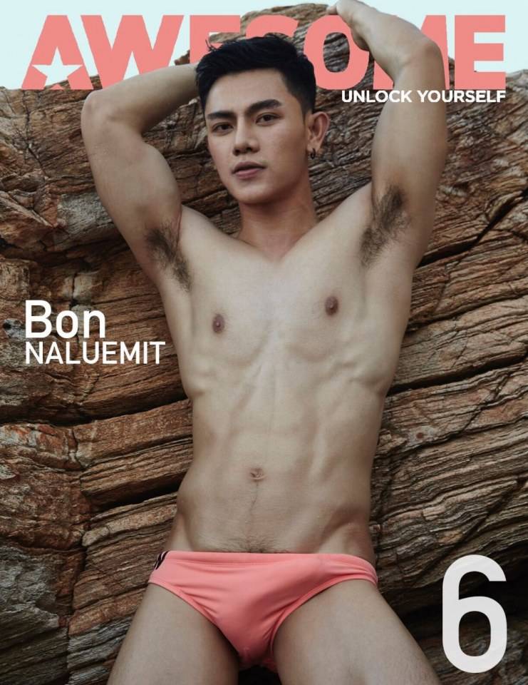 ของดีก็ใครก็ชอบ