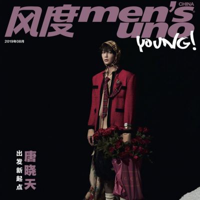 Daddi Tang @ Men's Uno Young! China August 2019