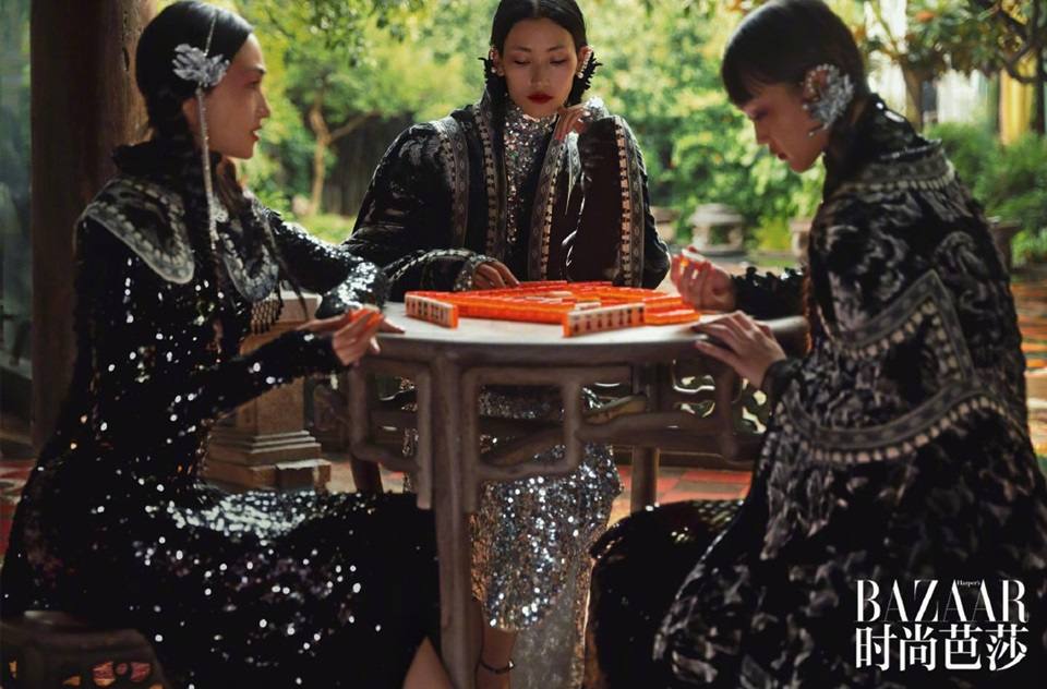 Lina Zhang, Ai Tominaga & Bomi Youn @ Harper’s Bazaar China September 2019