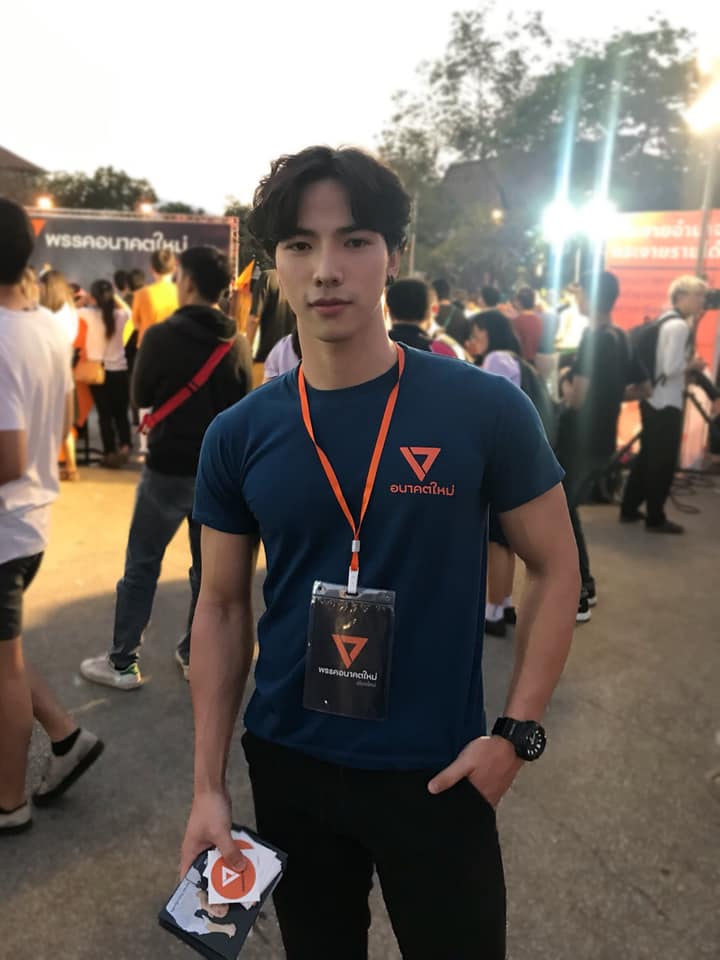 Pic Post ของฉัน (NEW:2019) // สะดุดรักเพราะยิ้มเธอ 140