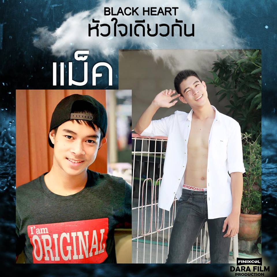 PicPostของฉันNEW:2019)}ธารารัตน์{เลิกคุยทั้งอำเภอเพื่อเธอคนเดียว 522