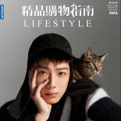 Lai KuanLin @ Lifestyle China August 2019