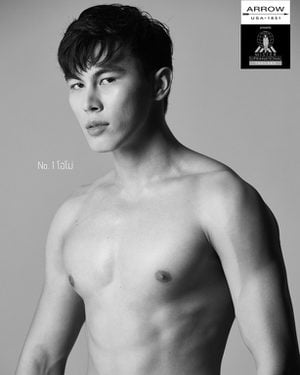 Mister Supranational Thailand 2018