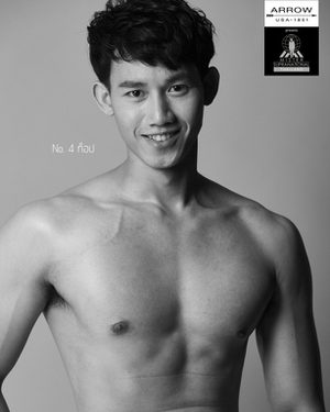 Mister Supranational Thailand 2018