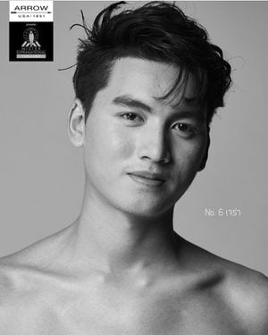 Mister Supranational Thailand 2018