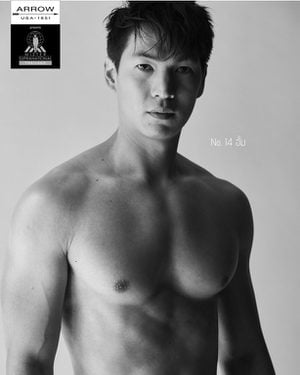 Mister Supranational Thailand 2018