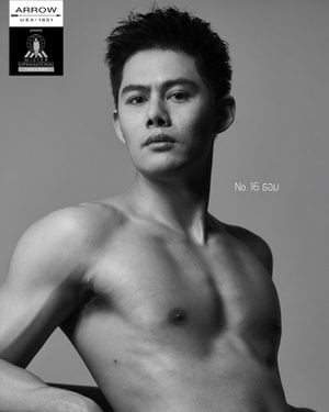 Mister Supranational Thailand 2018