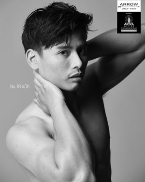 Mister Supranational Thailand 2018